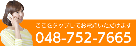 TEL